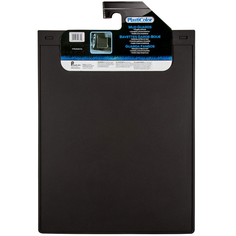 Plasticolor 001860R01 18 by 24 inch Plain Black Mud Guard Set of 2 - Image 3